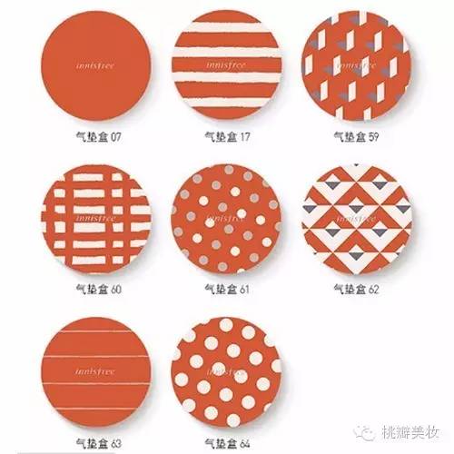 悦诗风吟值得买的东西,悦诗风吟最火的是哪款