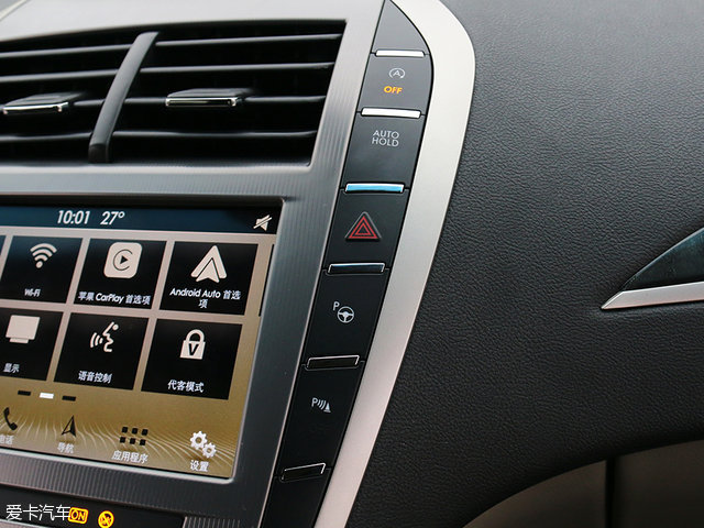 高品质原装进口车静态体验林肯mkz,详细解析2020款林肯mkz