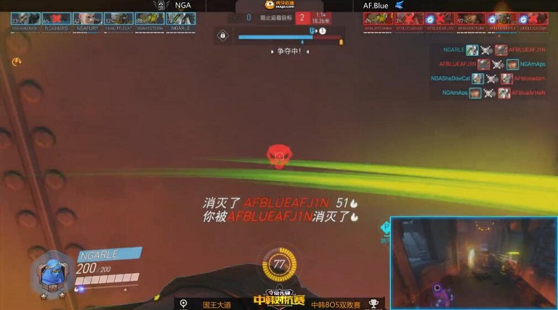 *牙虎**中韩对抗赛NGA3比0碾压韩国今晚总决赛开启