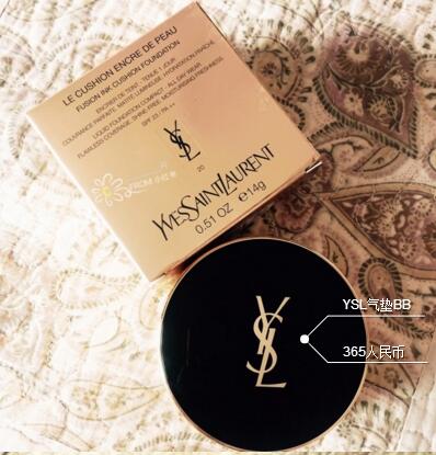 十大公认好用的气垫排名油皮,气垫爆款榜top1干皮遮瑕黑金