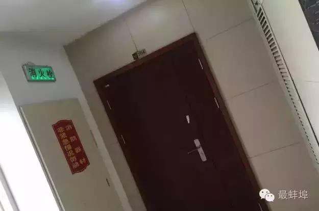 小伙吐血鼻子出血死亡,蚌埠小伙猝死