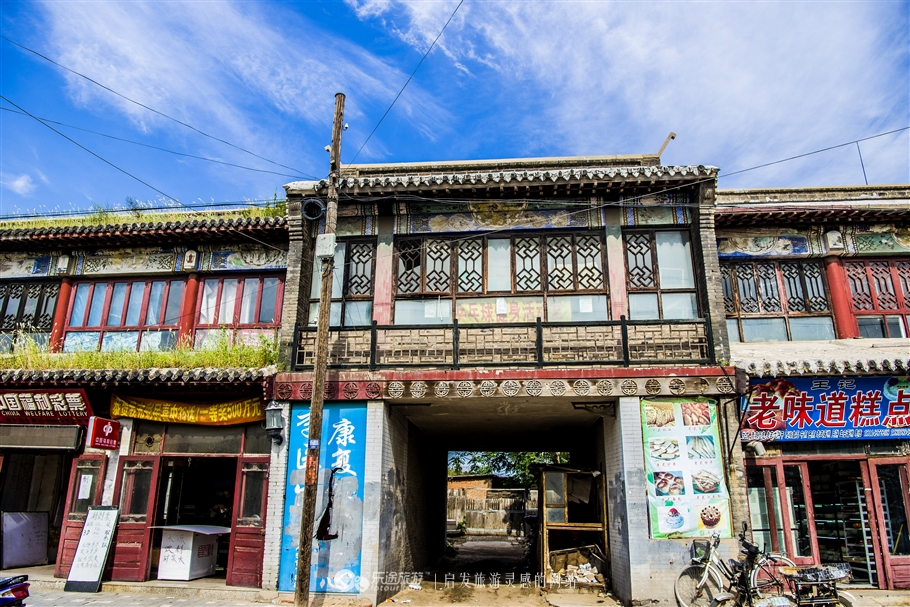 兴城亲子,兴城亲子攻略