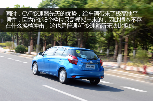 试驾丰田致炫2022款自动挡和雷凌,丰田致炫魅动版1.5cvt