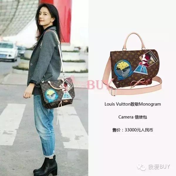 高圆圆包双肩,高圆圆推荐包包