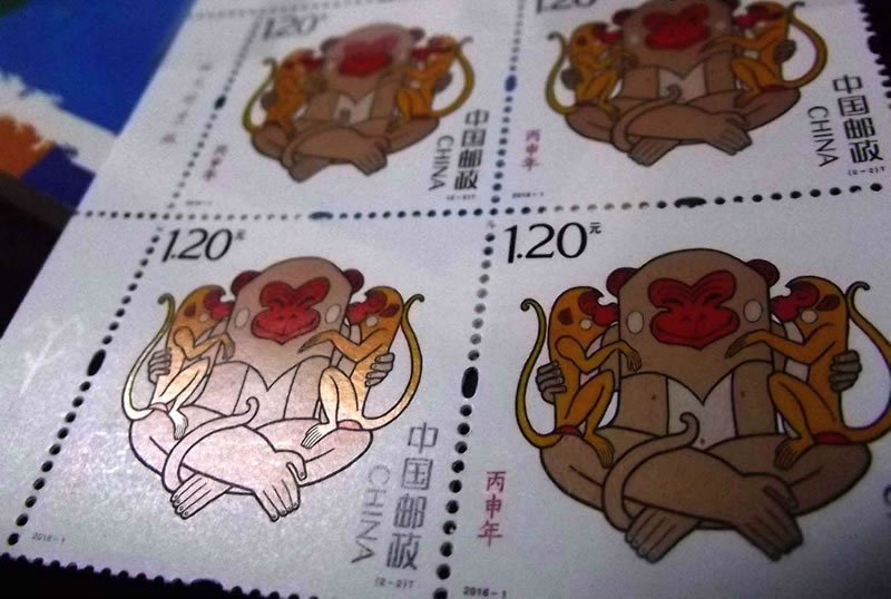 多少人曾买了“废纸”回家？快来看二三四轮猴票分辨真假的关键点