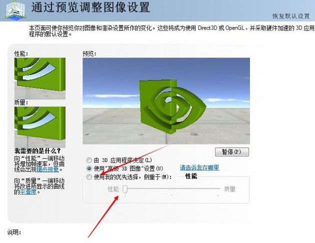 怎么从硬件上提升dnf帧率,dnffps低是电脑什么地方的问题