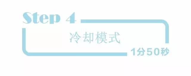 日立美容仪n4000假的多吗,日立美容仪n4000使用方法