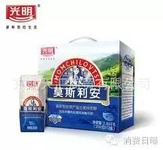 酸奶安慕希和莫斯利安,莫斯利安和安慕希果肉酸奶