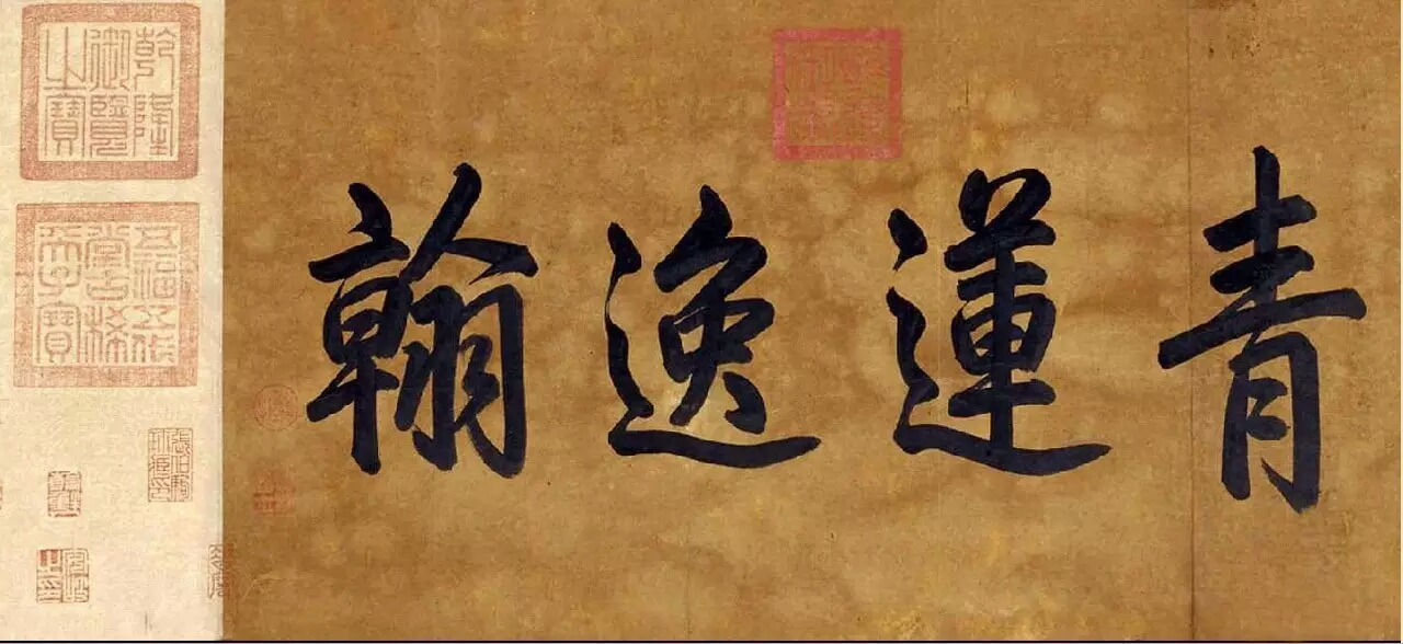 大诗人李白,大诗人李白的诗句