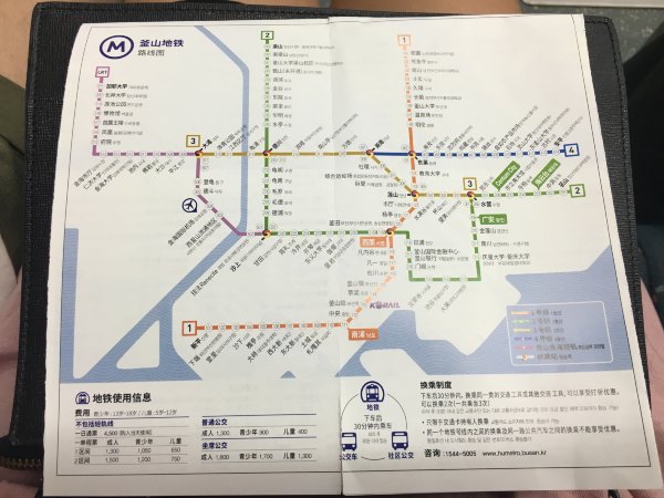 韩国美食集合大全,最新韩国美食大全