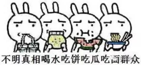 北城二期刚需盘,北城房产最好的楼盘