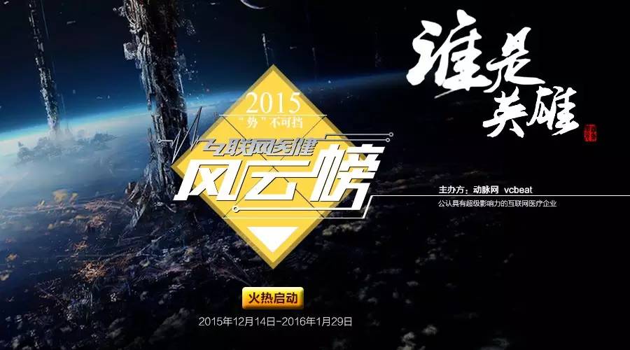 好牙医靠什么做到月单数3-4万？