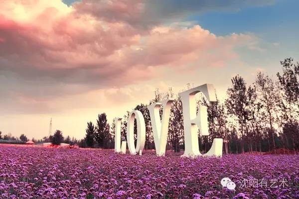 沈阳值得去的免费公园,外国人在沈阳旅游