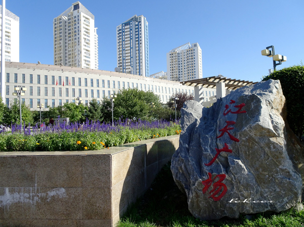 额滴个神!一枚老男人居然在黑河疯狂购物直到手软!