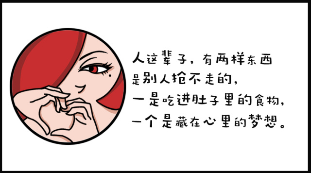 上有天堂下有西湖,上有天堂下有襄阳吗