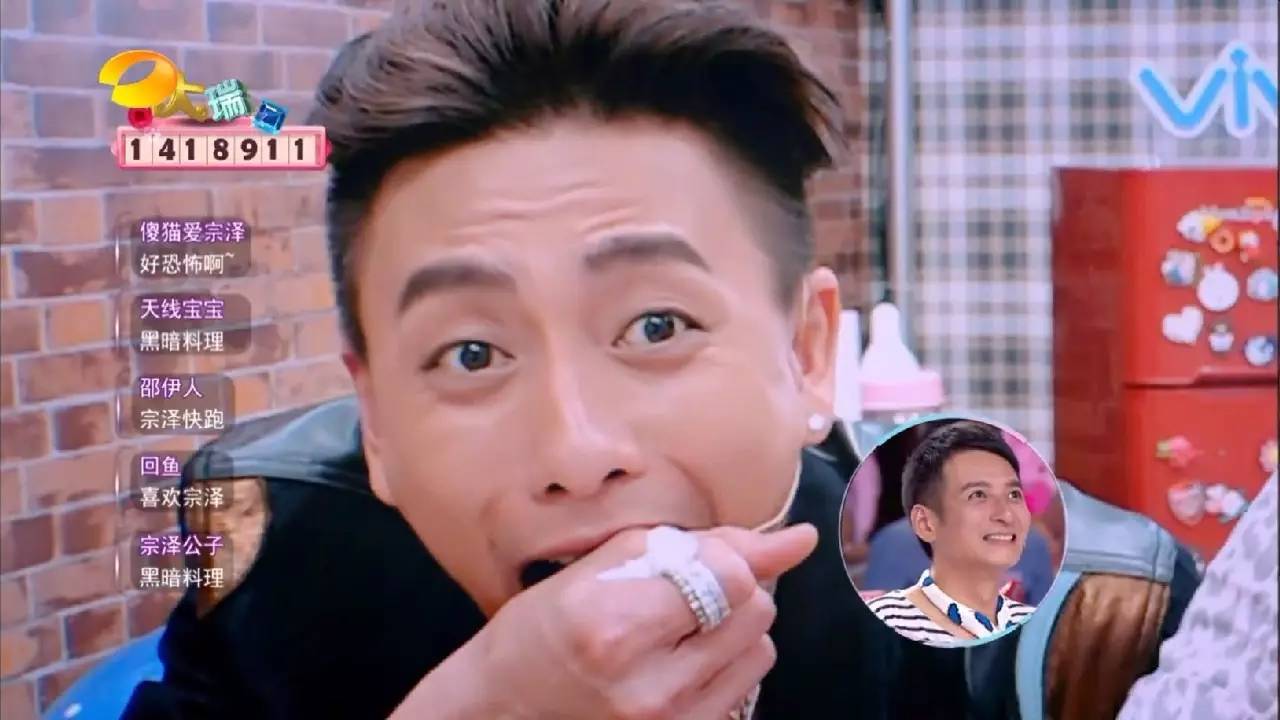 黄宗泽年轻时演古惑仔,黄宗泽古惑仔之人在江湖