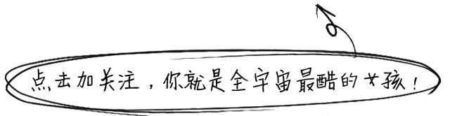 现在学还来得及|地球上最神秘的圣诞愿望咒,有礼物