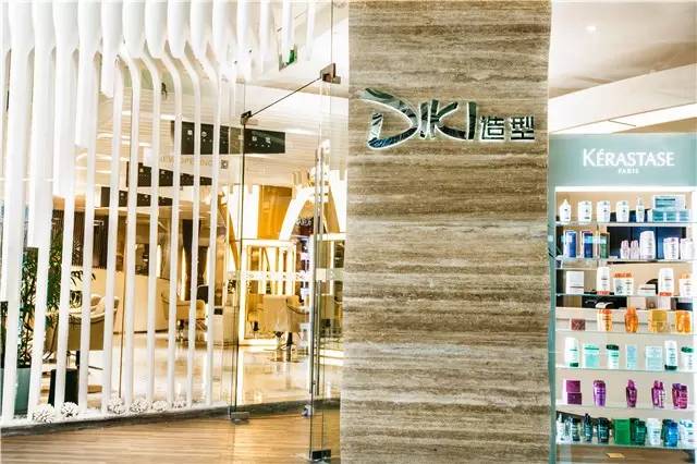 帮你解决“头等大事”5家高品质高颜值美发沙龙拿去（含大量福利）|喜铺