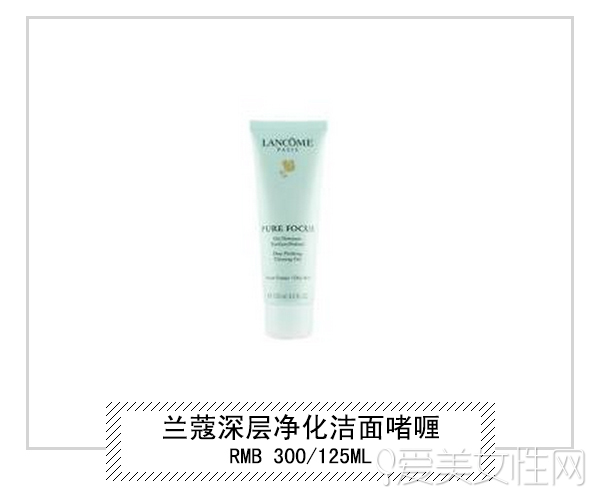 清洁力度强又温和的洗面奶,男士洗面奶清洁力强清爽保湿