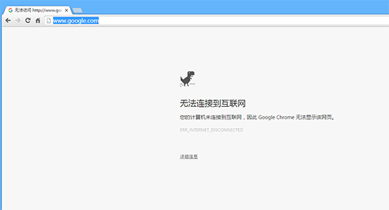 改善网络你需要靠谱的选择：Netpas云墙forMac