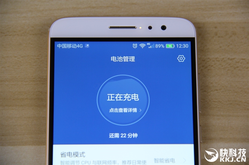 华为g9plus评测,14nm骁龙8核