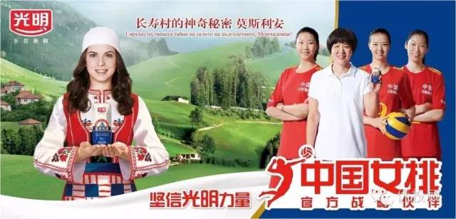 女排郎平的年薪是多少,郎平张常宁收入