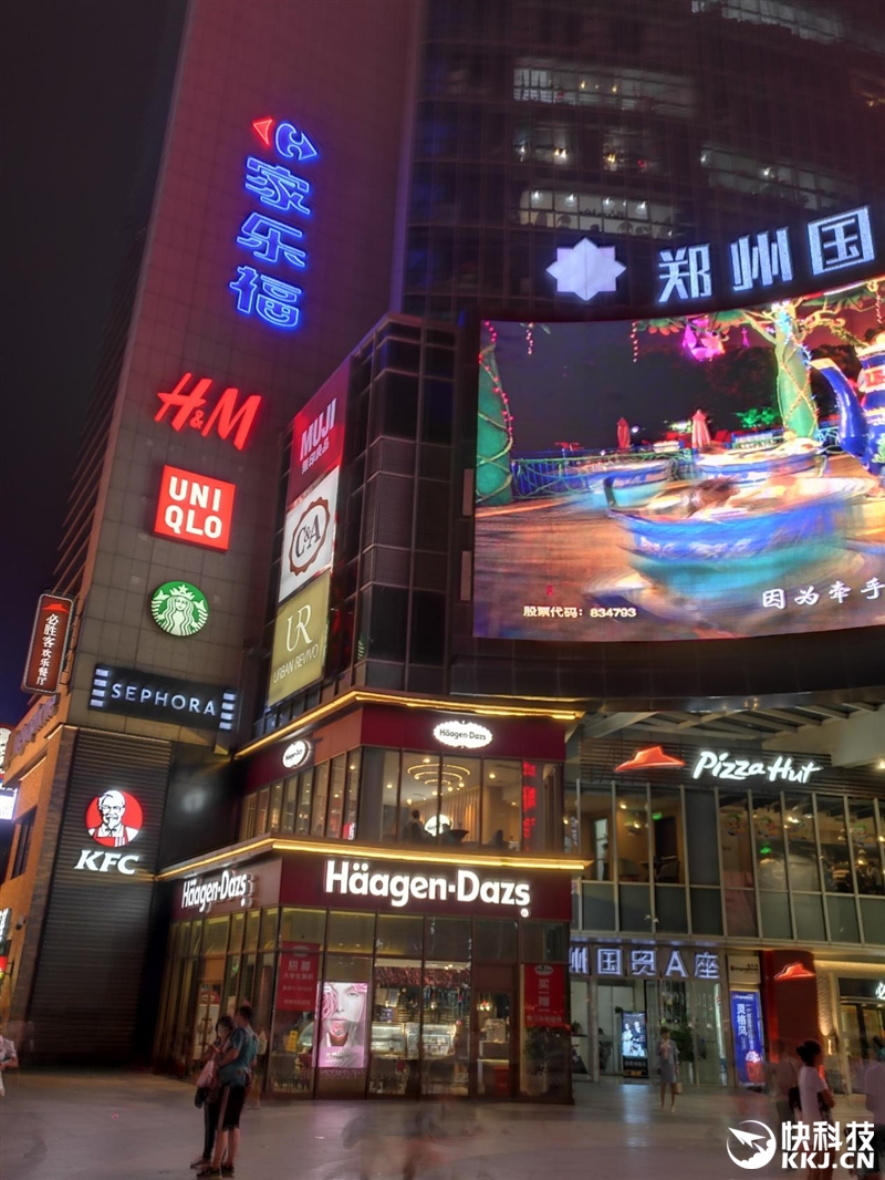 华为g9plus评测,14nm骁龙8核