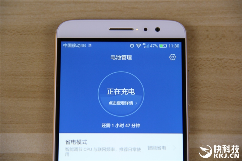 华为g9plus评测,14nm骁龙8核