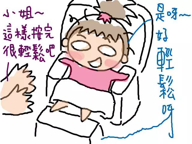 军训须知都在这里,开始军训了