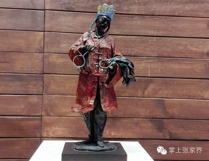 马云去印度投资了吗,张家界旅游投资