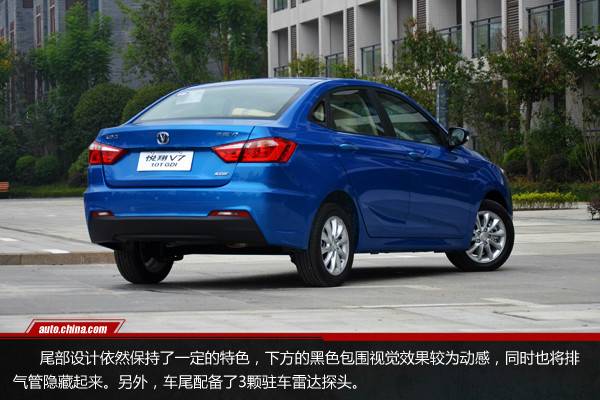 长安悦翔v72017动力不足,悦翔v7二手车试驾视频