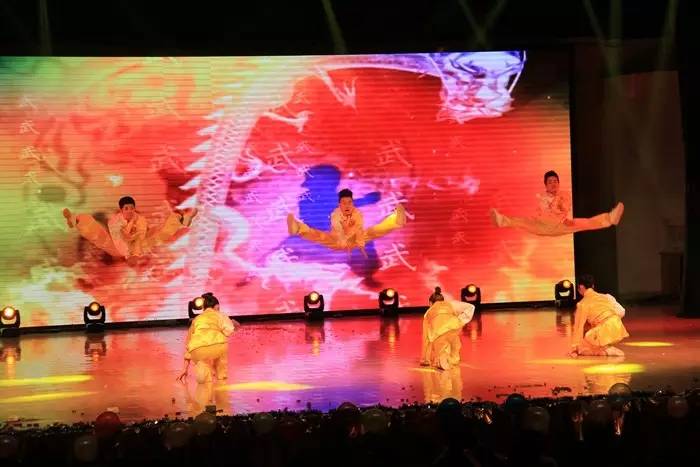 汉口学院体育学院,郑州市体育学院