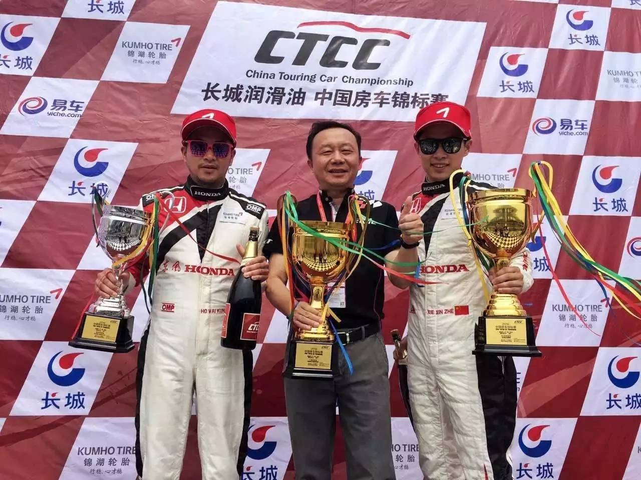 冠军之路civic思域燃擎挑战上海,第十一代思域civic