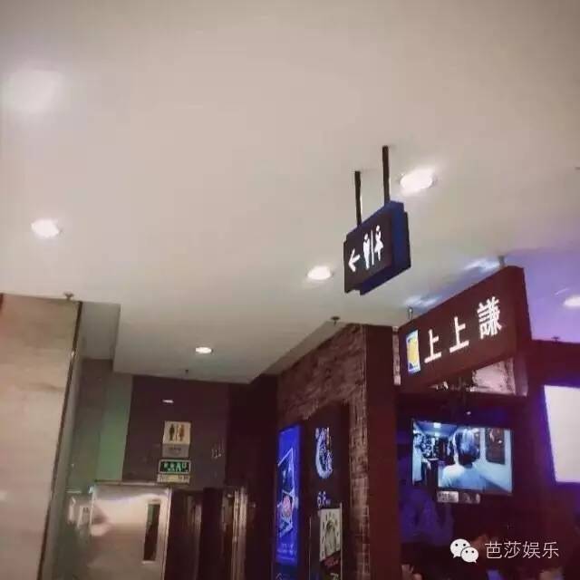 薛之谦玩梗唱歌两不误,薛之谦还开火锅店吗