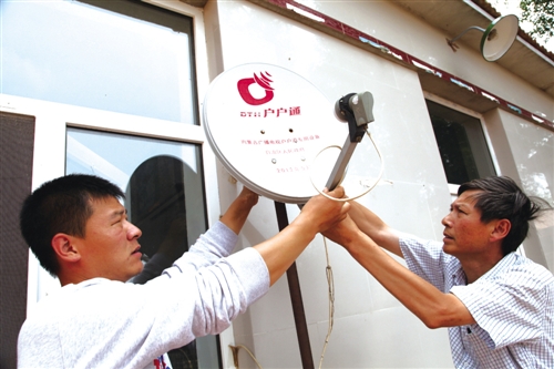 宁城县:乡村美百姓富产业兴新风劲