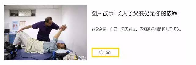 海南祭神灵历史由来,海南风俗穿杖仪式