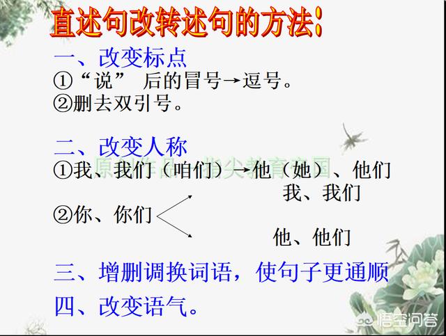 语文有必要上补习班吗,五年级学生不想上补习班怎么办