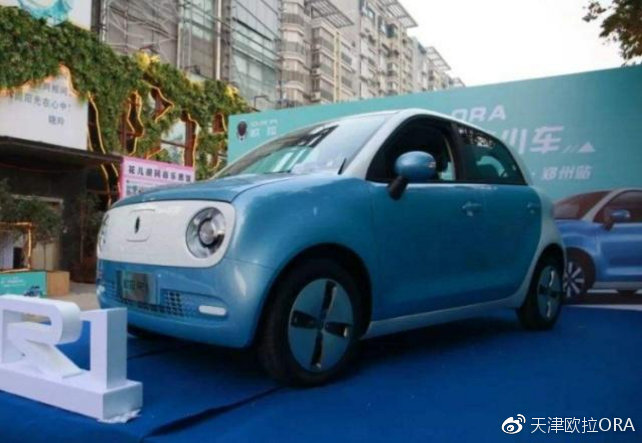 城市精灵新能源汽车,城市精灵电动车