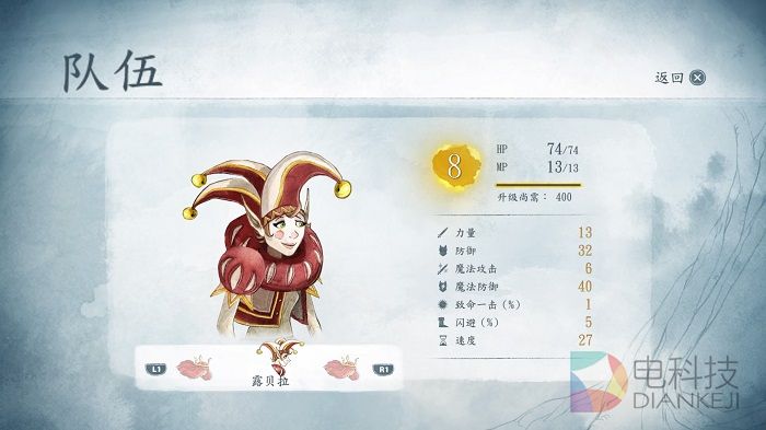 国行ps4蓝光电影,ps4国行消逝的曙光