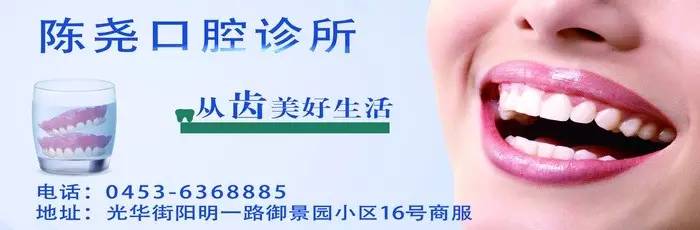 东京实时监控,宁安大街摄像头