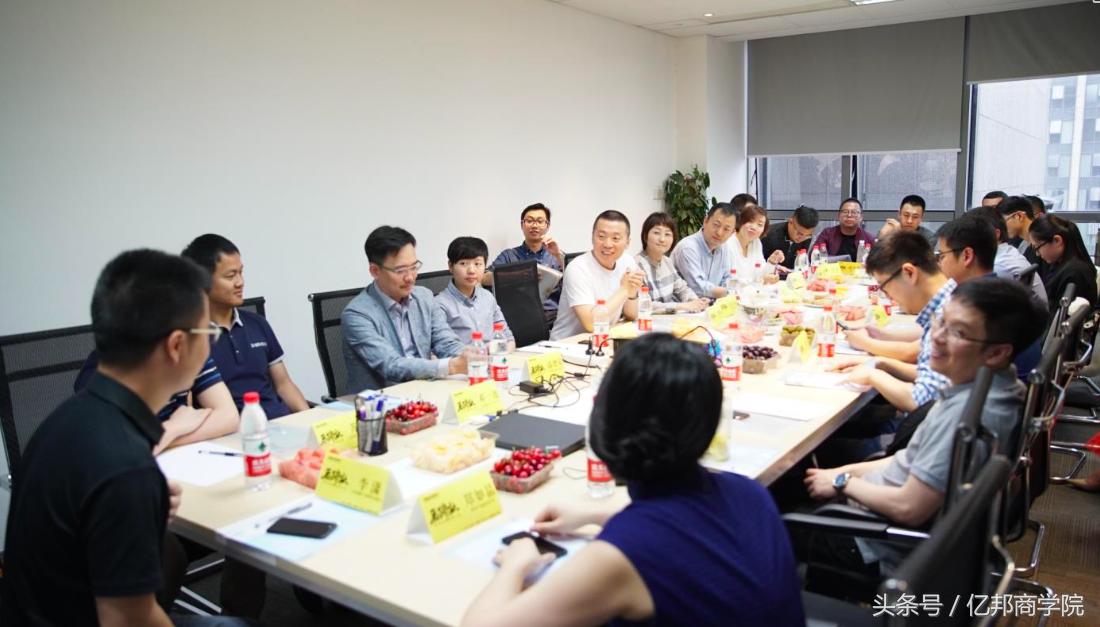 马蹄社课程,马蹄社培训