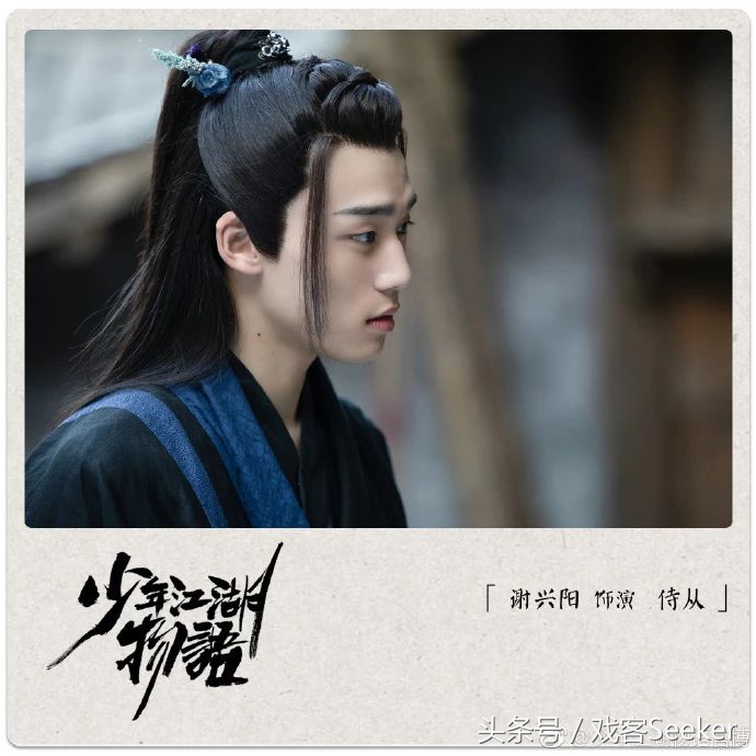 北电中戏上戏2020年录取,北电2018表演系录取名单