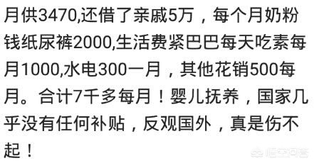 刚需海南买房了房价会跌吗,2021适合买房吗房价会不会跌