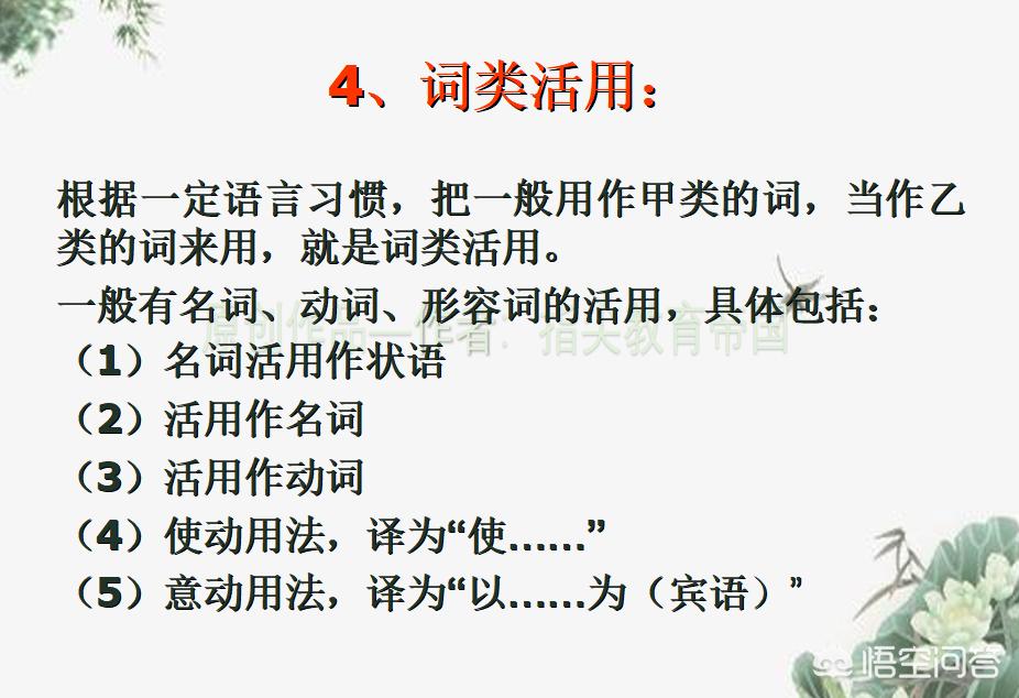 中考怎么复习提高作文,5月份备考跨考学科语文怎么规划