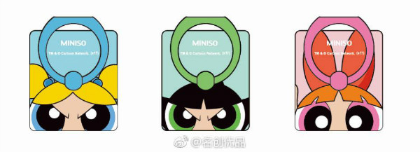山寨大户名创优品,山寨之最名创优品