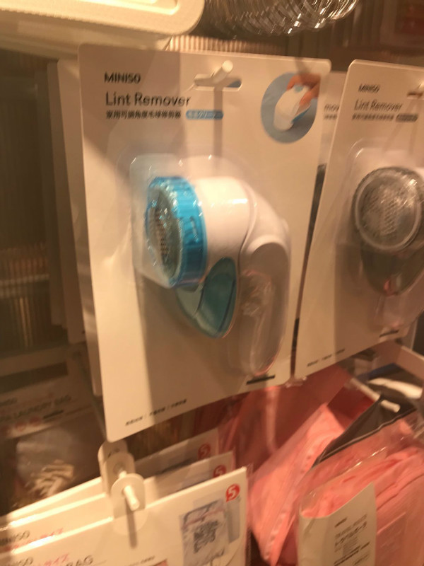 山寨大户名创优品,山寨之最名创优品