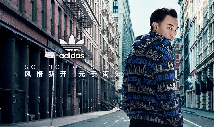 潮流单品哪买,潮流单品都是在哪里看