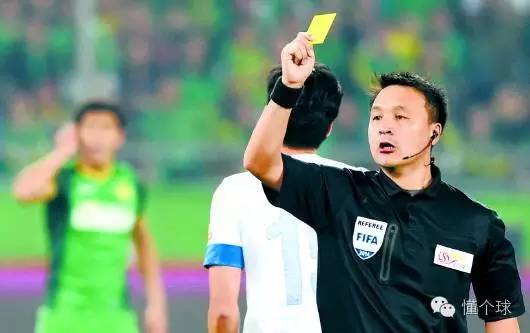 世界上的裁判,世界级裁判和中国裁判