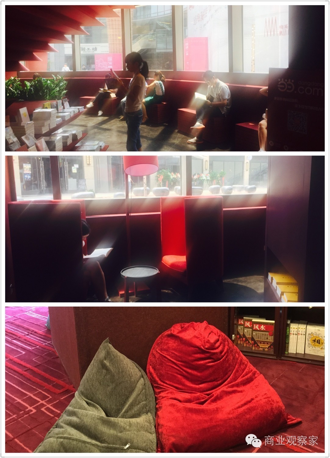 一家书店能否成为一个超级文化IP?步步高梅溪书院的探索