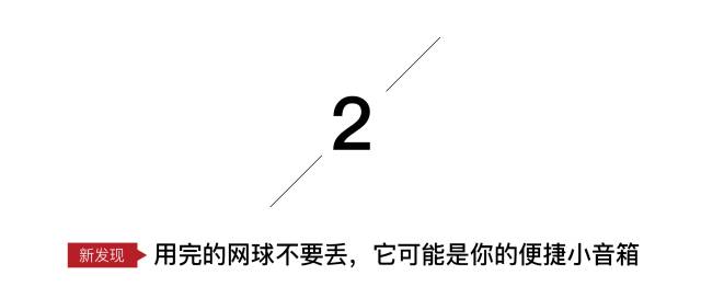 便携超声波洗衣神器,超声波便携式懒人洗衣神器测评
